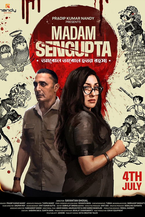 Madam Sengupta Poster