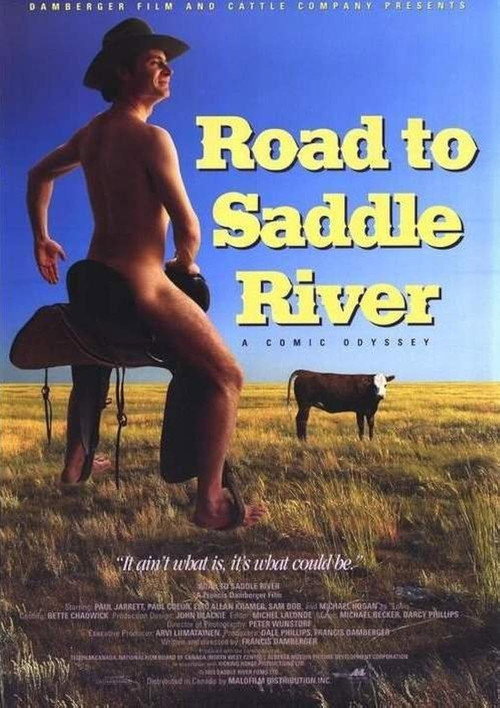 Road to Saddle River Poster