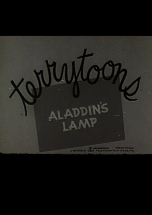Aladdin's Lamp Poster