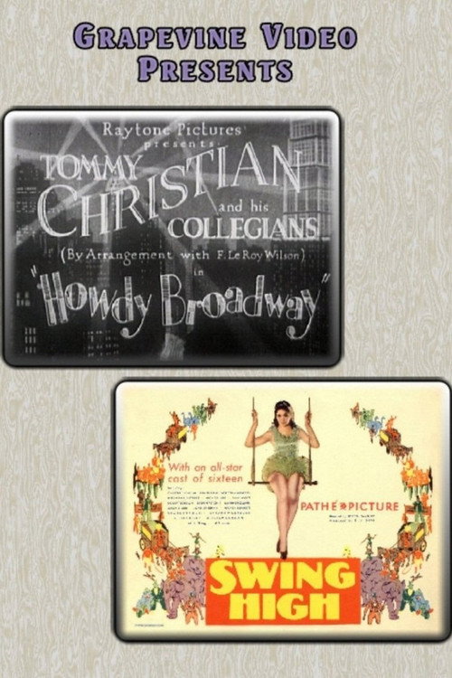 Howdy Broadway Poster