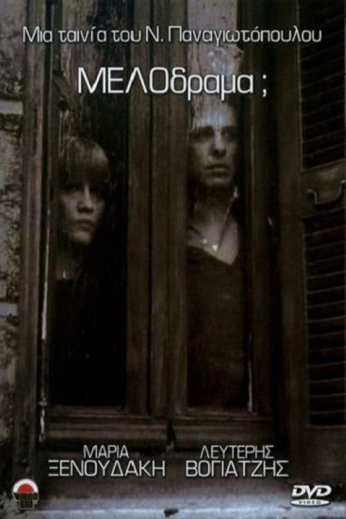 Melodrama? Poster