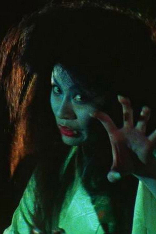 Monster Cat Saga Riot Poster