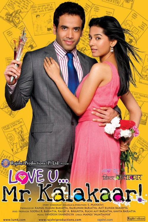 Love U... Mr. Kalakaar! Poster