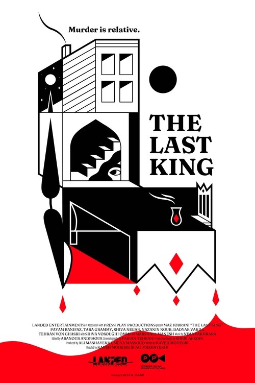 The Last King Poster
