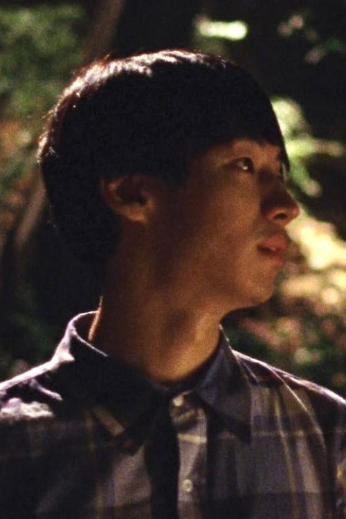 A Dog in my Flashlight Poster