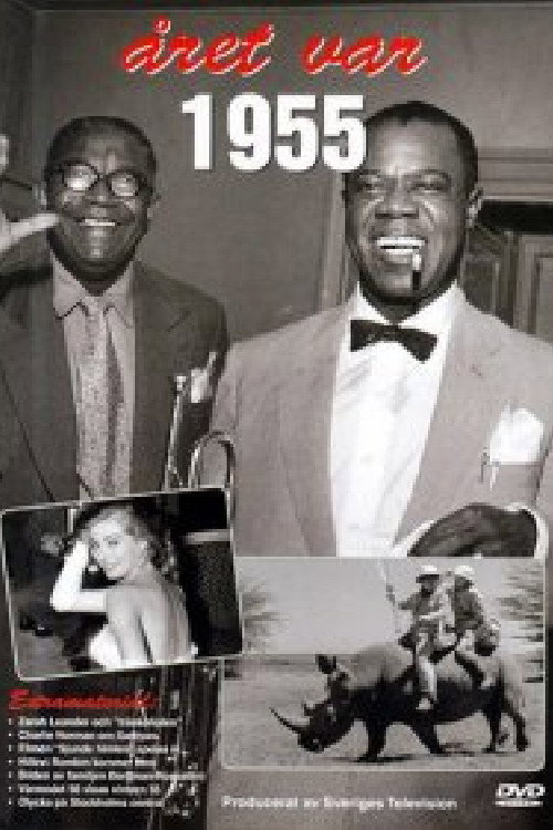 Året var 1955 Poster