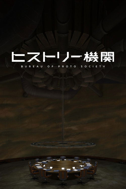 Bureau of Proto Society Poster