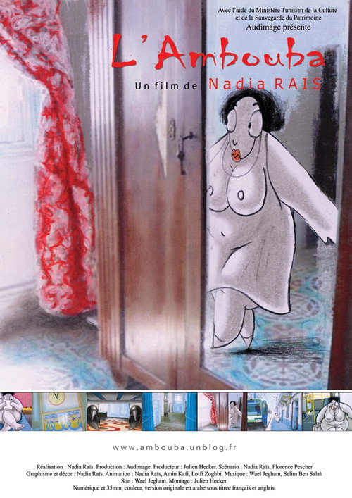 L'Ambouba Poster