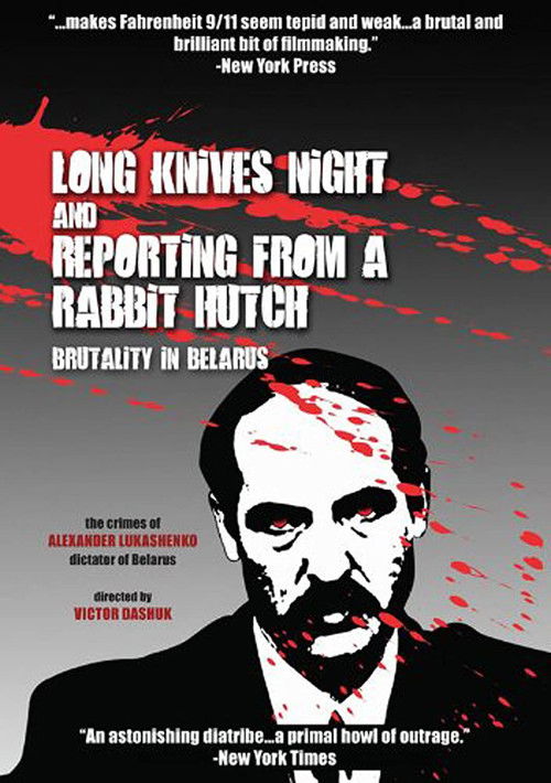 Long Knives Night Poster