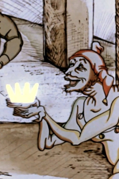 A Thousand and One Tricks Poster