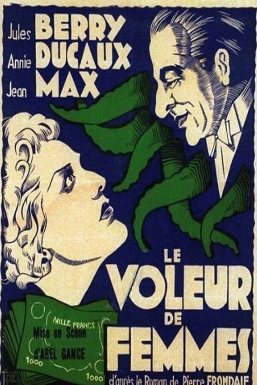 The Woman Thief Poster