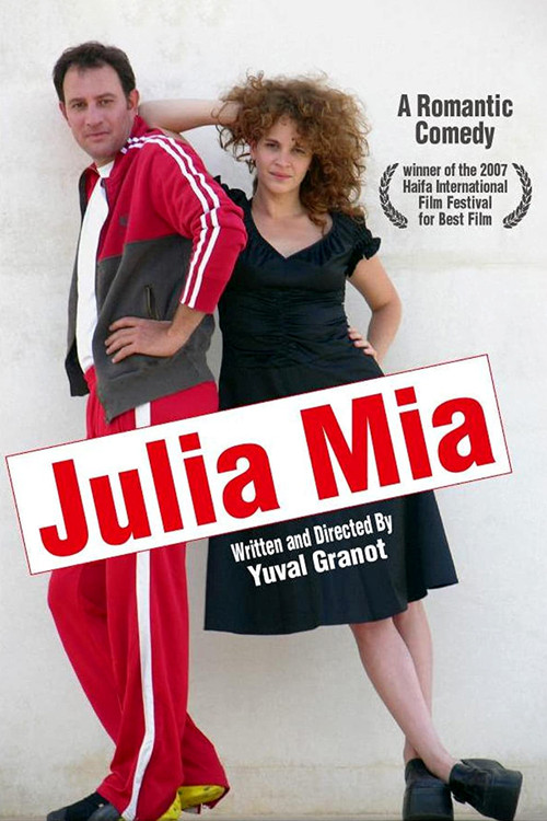 Julia Mia Poster