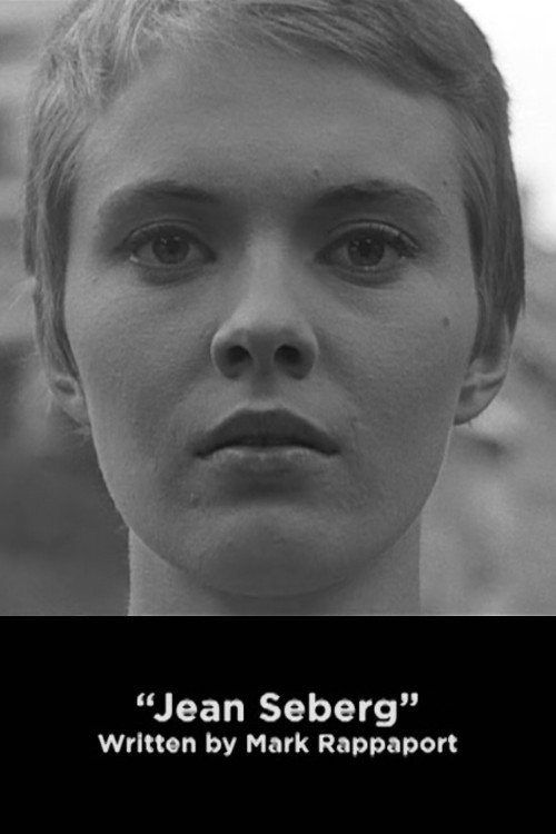 Jean Seberg Poster