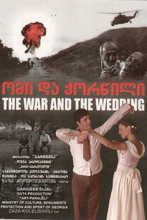 The war and the wedding Poster