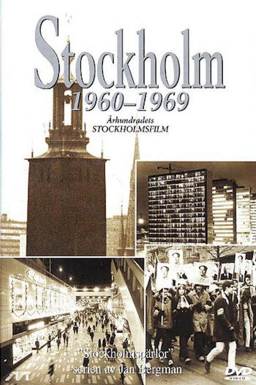 Stockholm 1960-1969 Poster