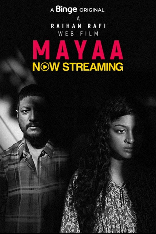 Mayaa Poster