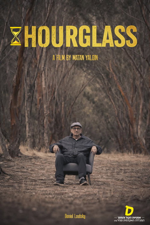 Hourglass Poster