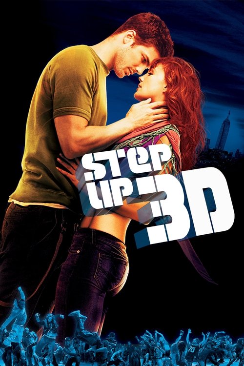 Step Up 3D Poster