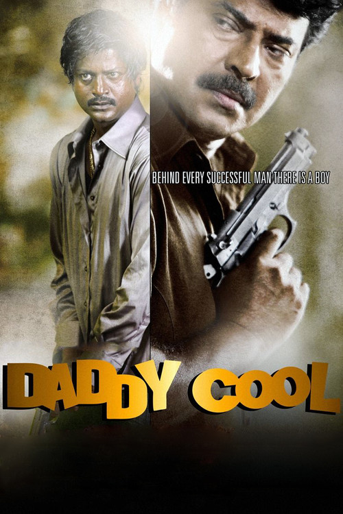 Daddy Cool Poster