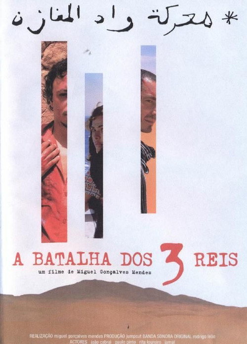 A Batalha dos Três Reis Poster