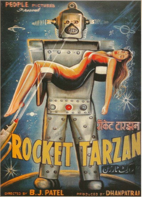Rocket Tarzan Poster