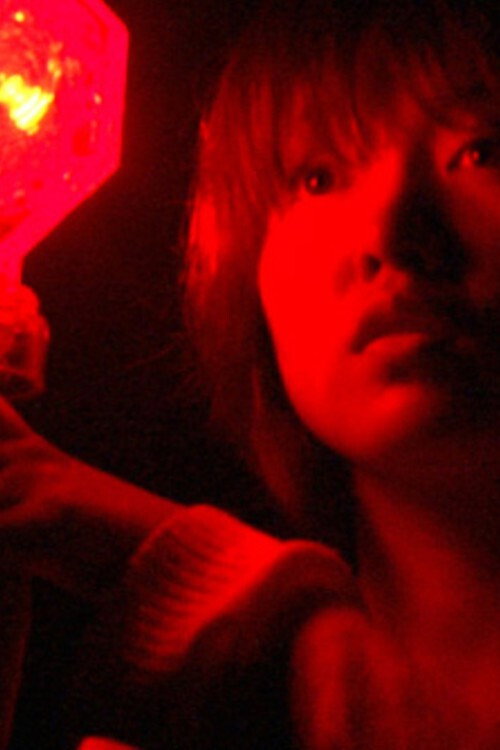 the place named Poster