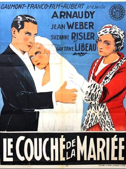 Le Couché de la mariée Poster