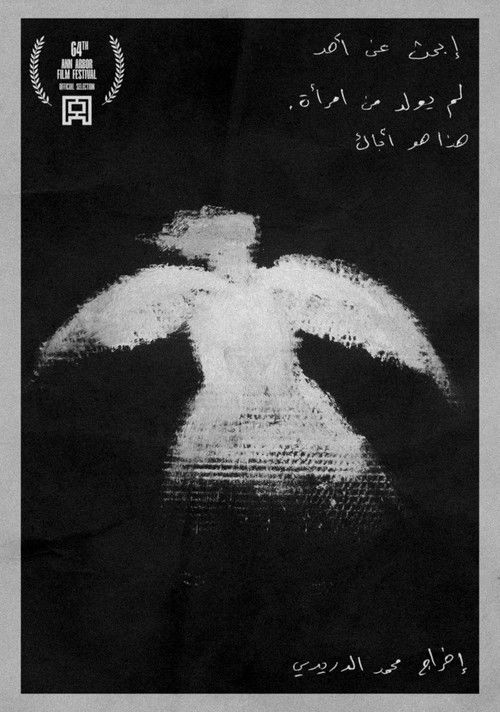 Find One Who Was Not Born Of Woman That One Is Your Father Poster