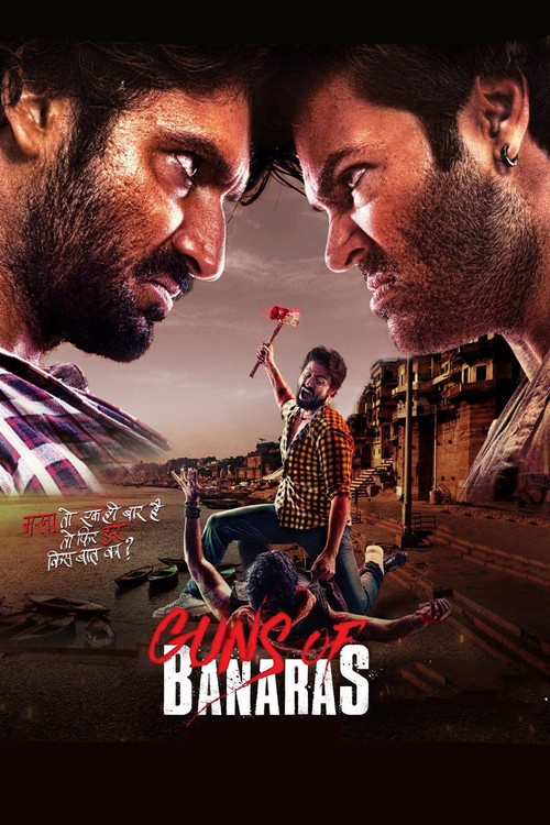 Guns of Banaras Poster