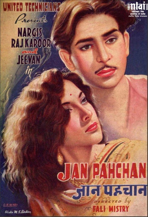 Jan Pahchan Poster