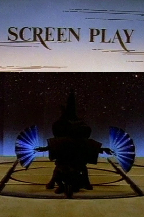Screen Play Poster