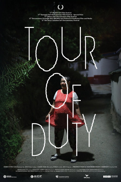Tour of Duty Poster