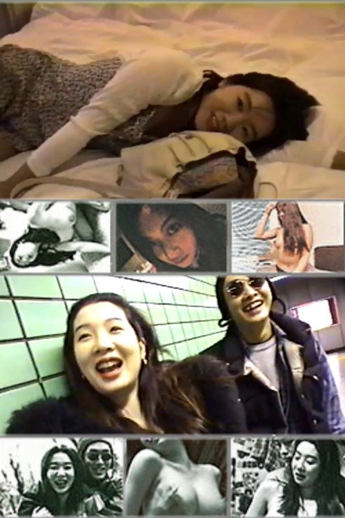 21 years old-when gap is not seen~ Poster