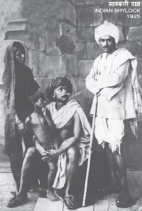 The Indian Shylock: The Original Silent Version Poster