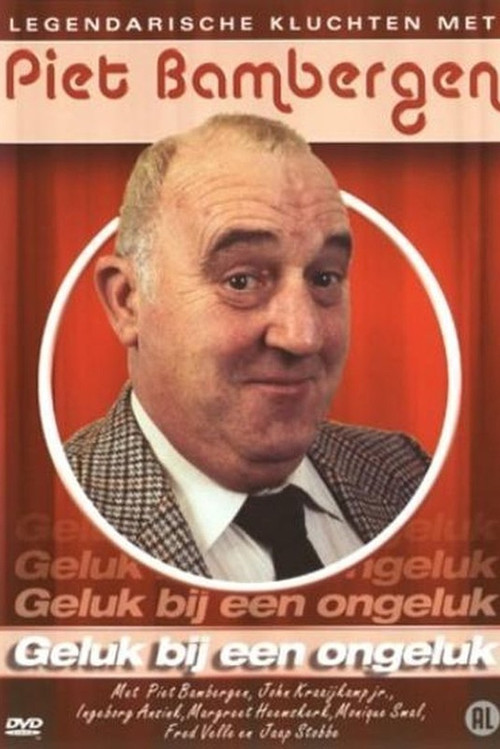 Geluk Bij Een Ongeluk Poster
