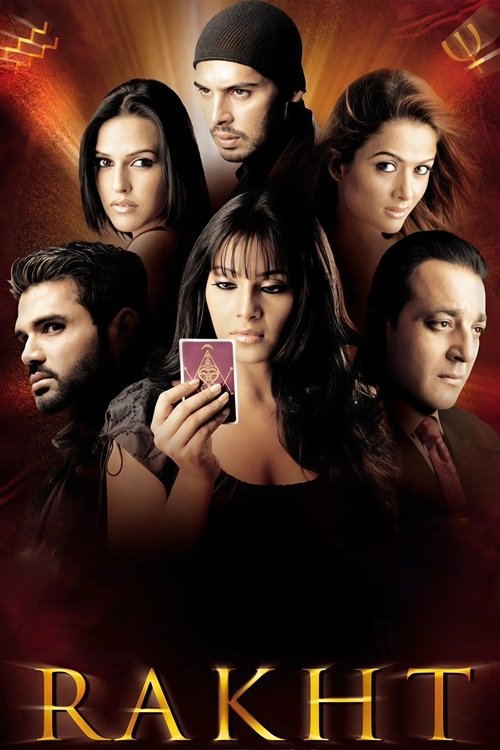 Rakht Poster