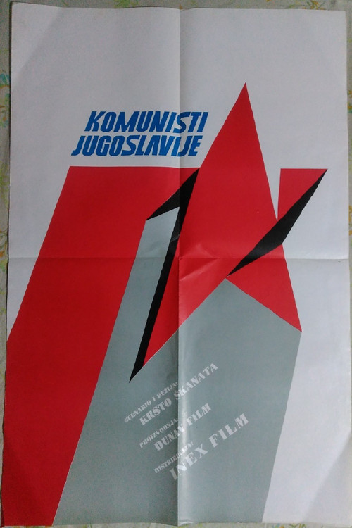 Communists of Yugoslavia Poster