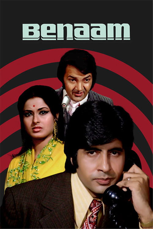Benaam Poster