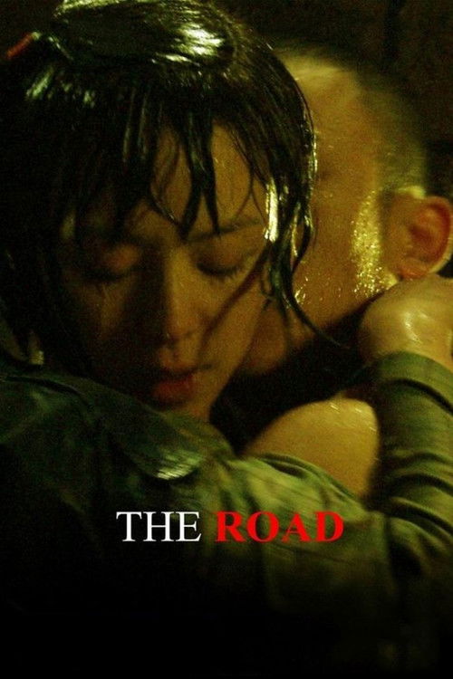 The Road Poster