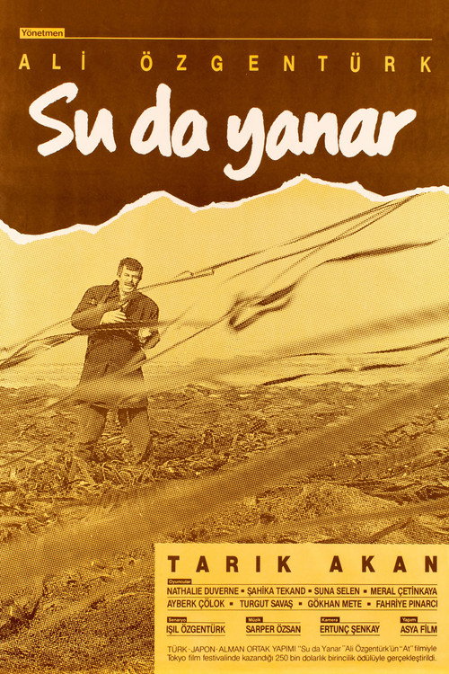 Su da Yanar Poster