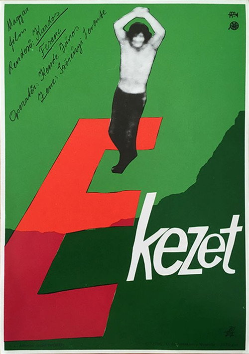 The Accent Poster
