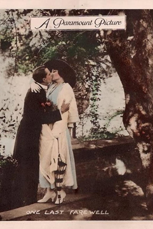 Mrs. Dane's Defense Poster