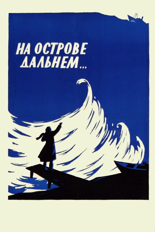 On Distant Island... Poster