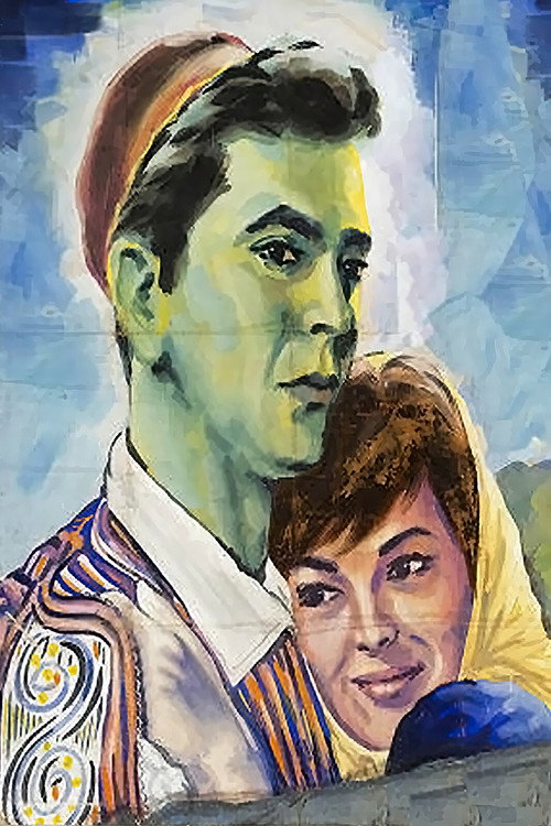 Μας κλέψανε τη Γκόλφω Poster