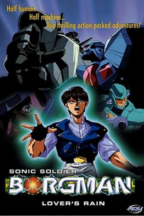 Sonic Soldier Borgman: Lover's Rain Poster