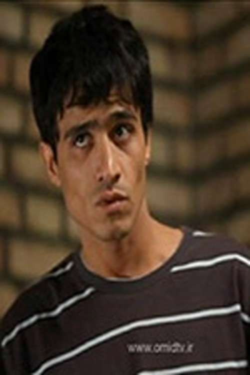 An Elegy for Morteza Poster