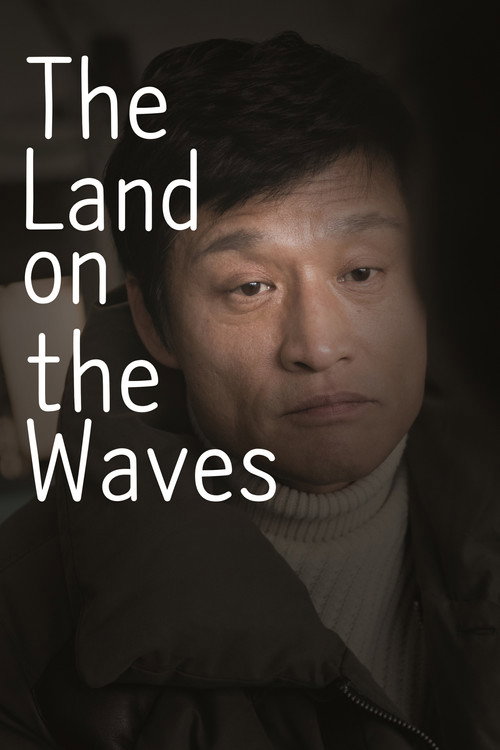 The Land on the Waves Poster