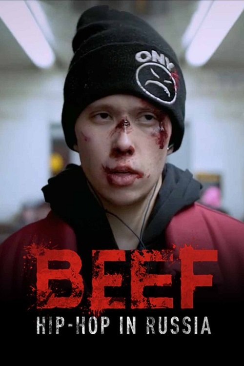 BEEF: Hip-Hop in Russia Poster