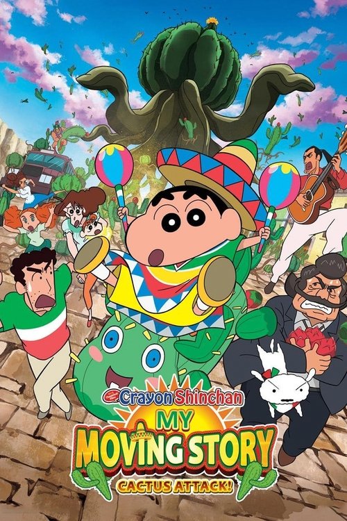 Crayon Shin-chan: My Moving Story! Cactus Large Attack! Poster