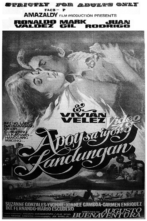 Apoy sa Iyong Kandungan Poster